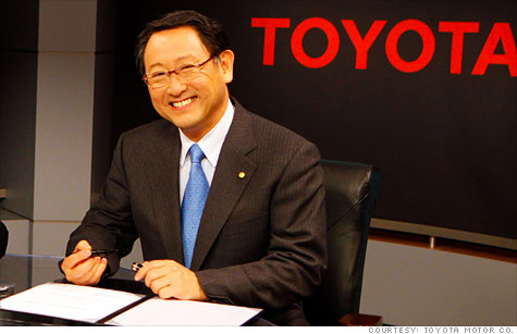 The Leadership of Akio Toyoda – Anas Alam Faizli